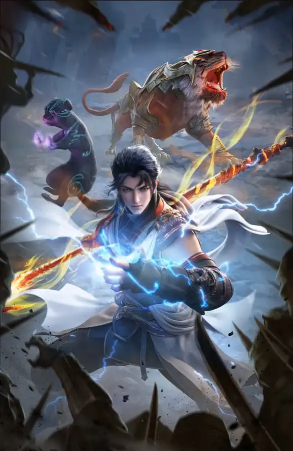 Martial Universe Season 5Poster